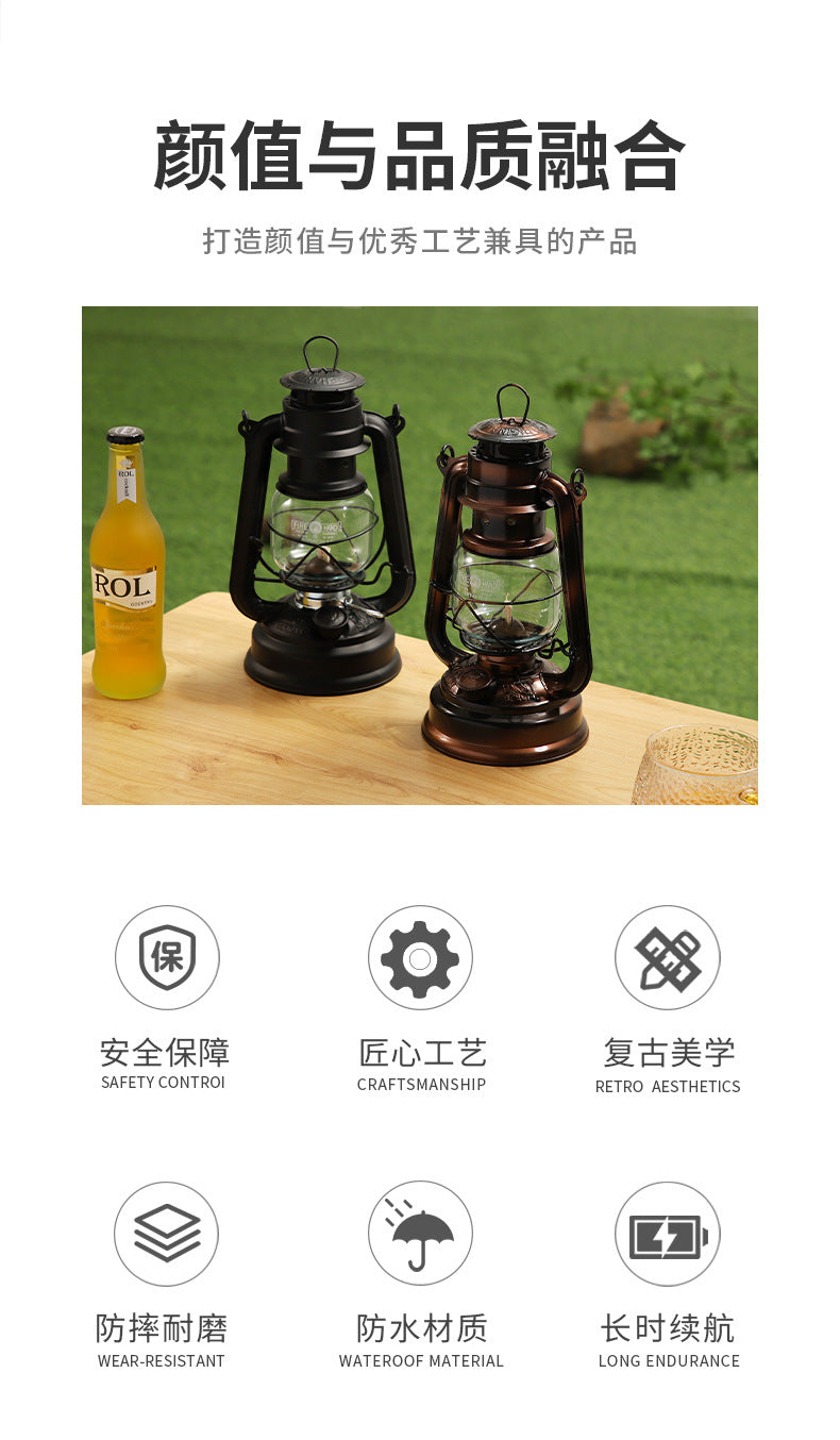 276 fire hand lantern outdoor camping lamp tent lighting lamp retro kerosene lamp atmosphere portable camping lamp