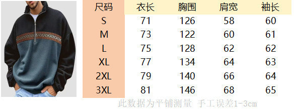 Autumn and Winter European and American Cross-Border Casual Men's Sweatshirt Long-Sleeved Thickened Fleece Half-Zip Sweatshirt Hot-Selling Daily Top