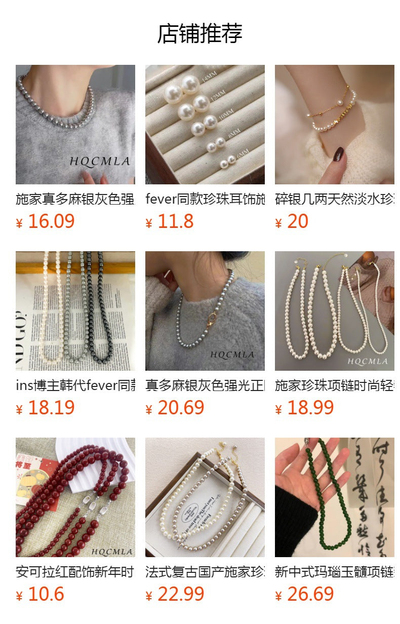 French Retro High-End Clavicle Chain with Diamond-Encrusted Rotating Double Gourd Stacked Chopard Chain Necklace for Women