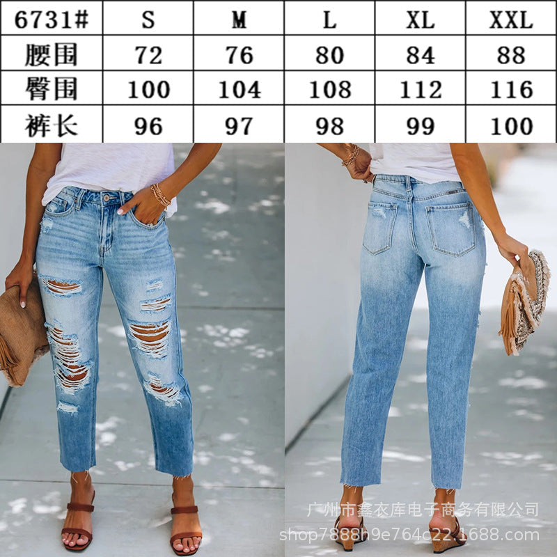 Cross-Border Export Jeans 2025 Summer Elegant Simple European and American Ripped Slimming Look Washed Denim Pants for Women