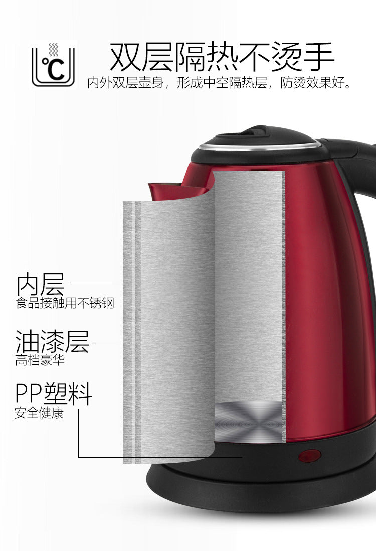 Electric Kettle Stainless Steel Kettle Automatic Electric Kettle Household Thermal Insulation Integrated Kettle Dormitory Kettle