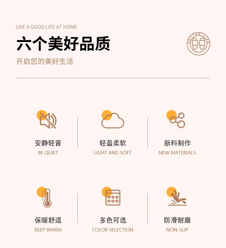 Four-leaf clover cross-opening cross-border foreign trade open-toe women's slippers autumn and winter four seasons open-ended slippers imitation rabbit hair