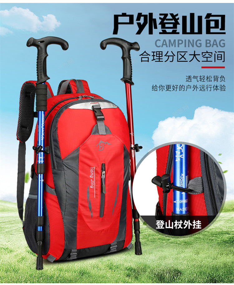 Travel Large-Capacity Backpack Sports Men's and Women's Travel Luggage Backpack Travel Student School Bag Mountaineering Bag Outdoor Backpack