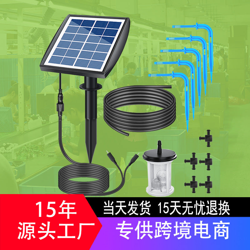 Solar 244LED Ring Chandelier Courtyard Garden Villa Street Light 360 Degree Outdoor Solar Lighting
