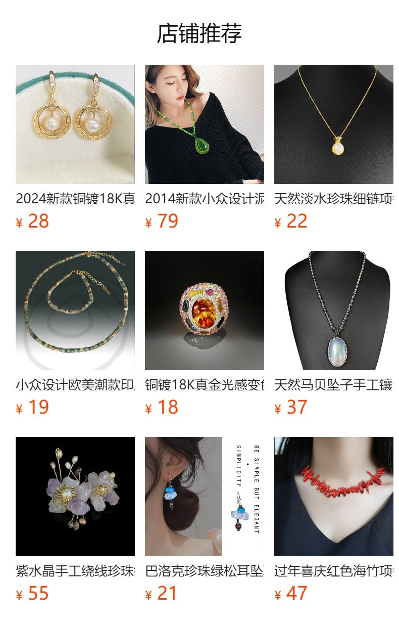 2024 New TikTok Explosions Niche Design Ins Trendy Baroque Pearl Earrings Earrings 925 Silver Manufacturers