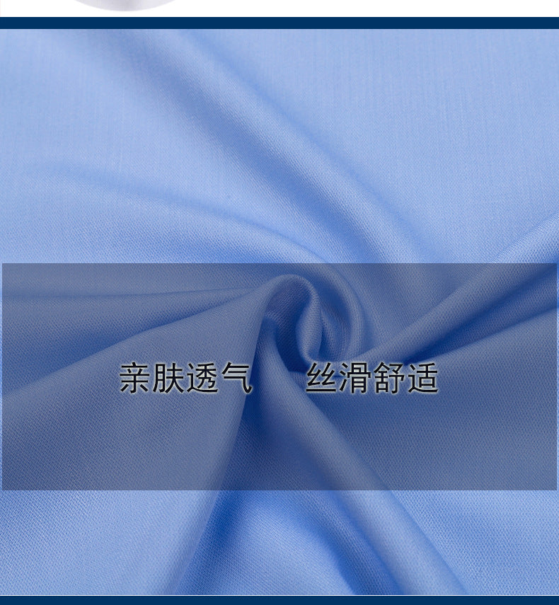Men's French Cufflinks Shirt Men's Long-sleeved Windsor Collar Buckle Bamboo Fiber Double Stacked Sleeve Business Dress White Shirt