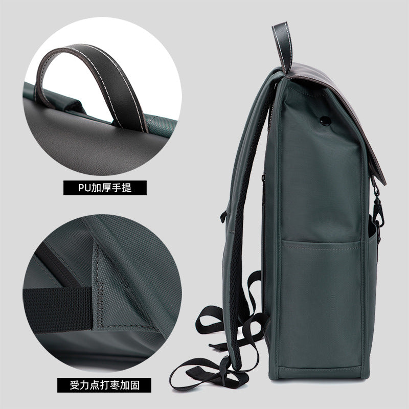 Men's Backpack, High-End, Simple, Versatile, Trendy, Popular with Women, Large Capacity, Business 16inch Computer Bag, Weight-Reducing