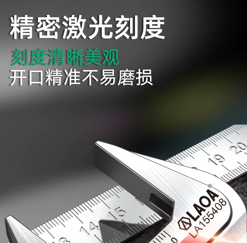 Old A Thin Wide Angle Large Open-ended Adjustable Wrench 8 Inch Multifunctional Household Bathroom Wrench Pipe Wrench Pipe Tongs