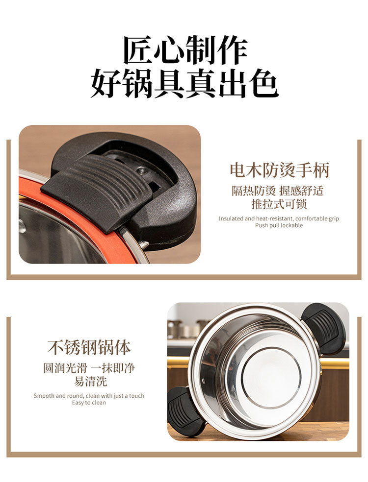 Korean-style Micro-pressure Pot Household Kitchen Multi-functional Stew Pot Stew Meat Porridge Soup Pot Binaural Cuisine Pressure Soup Pot