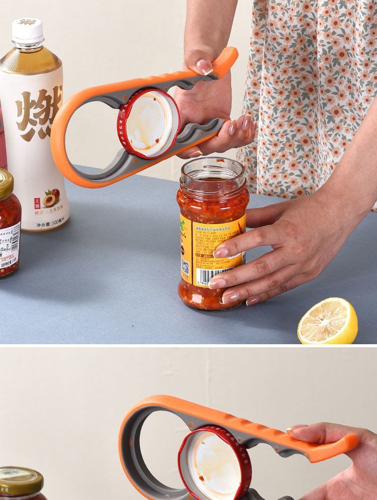 in stock four-in-one bottle opener kitchen multifunctional can opener can screwing cap non-slip labor-saving bottle opener