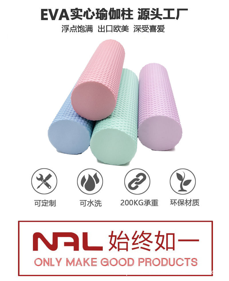 30*10cm Solid Yoga Column Foam Roller Muscle Massage Relaxation Massage Roller Home Eva Fitness Roller