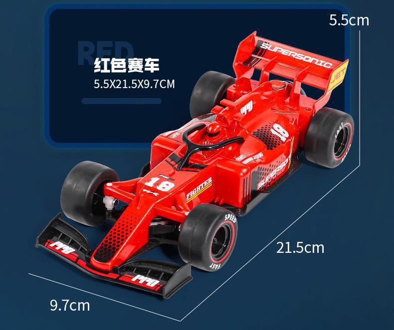 Remote control car Formula F1 high-speed racing rechargeable sprayable electric drift car children's toys gifts wholesale