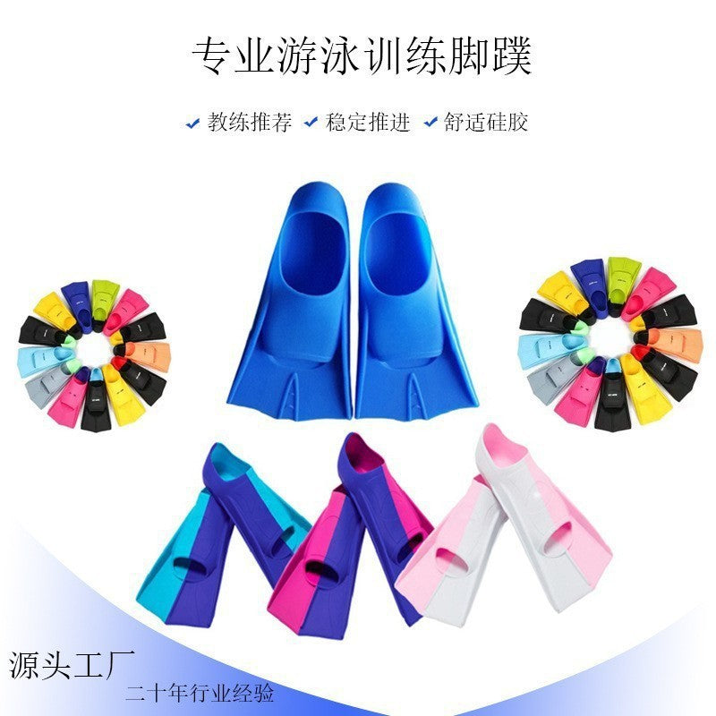 Hot sale professional training freestyle silicone frog shoes short flippers adult children flippers frog shoes manufacturers wholesale