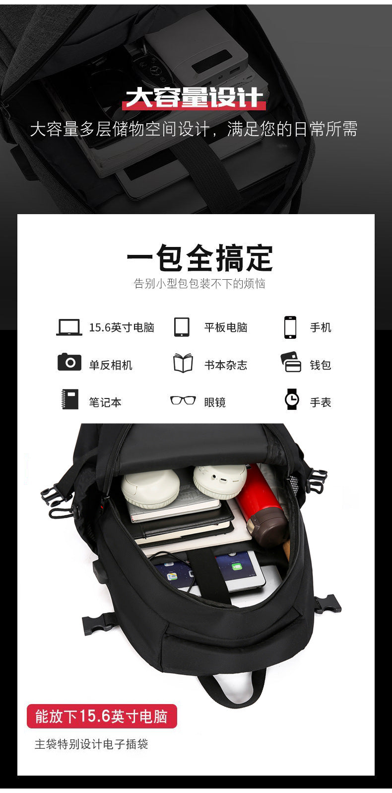 Cross-border Backpack Men's Large Capacity Business Travel Bag Computer Backpack Junior Senior high school College Student Schoolbag New Travel