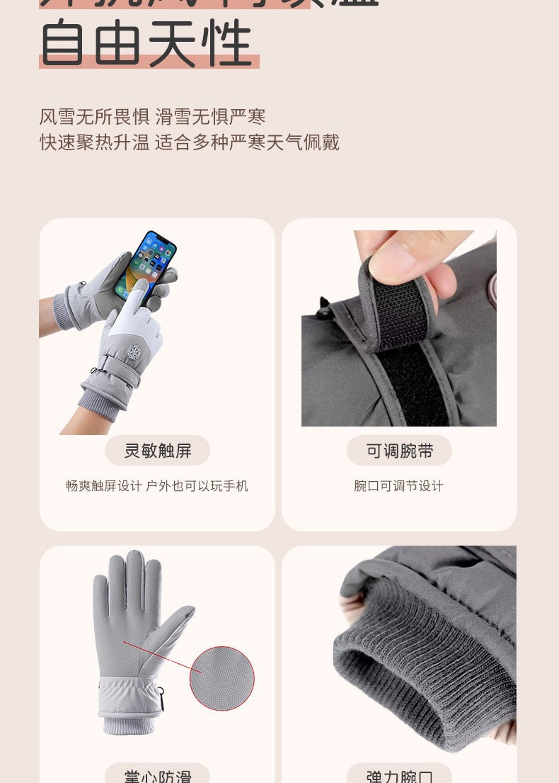 Ski Gloves Women's Winter Touch Screen Waterproof fleece-lined Thick Cotton Warm Windproof Outdoor Sports Student Biker BH