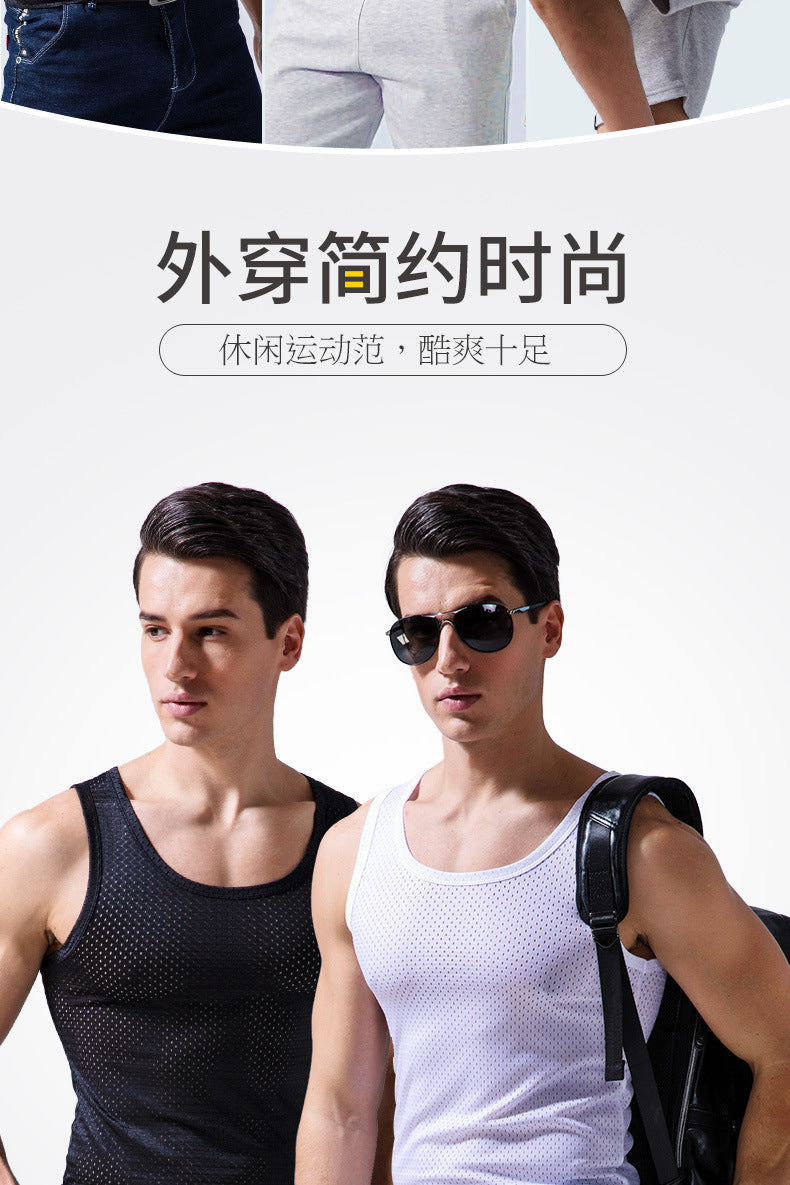 Ice Silk Mesh Vest Men's Summer Hollow Mesh Men's Sweatshirt Fitness Sports Thin Large Size Sleeveless T-shirt Trendy