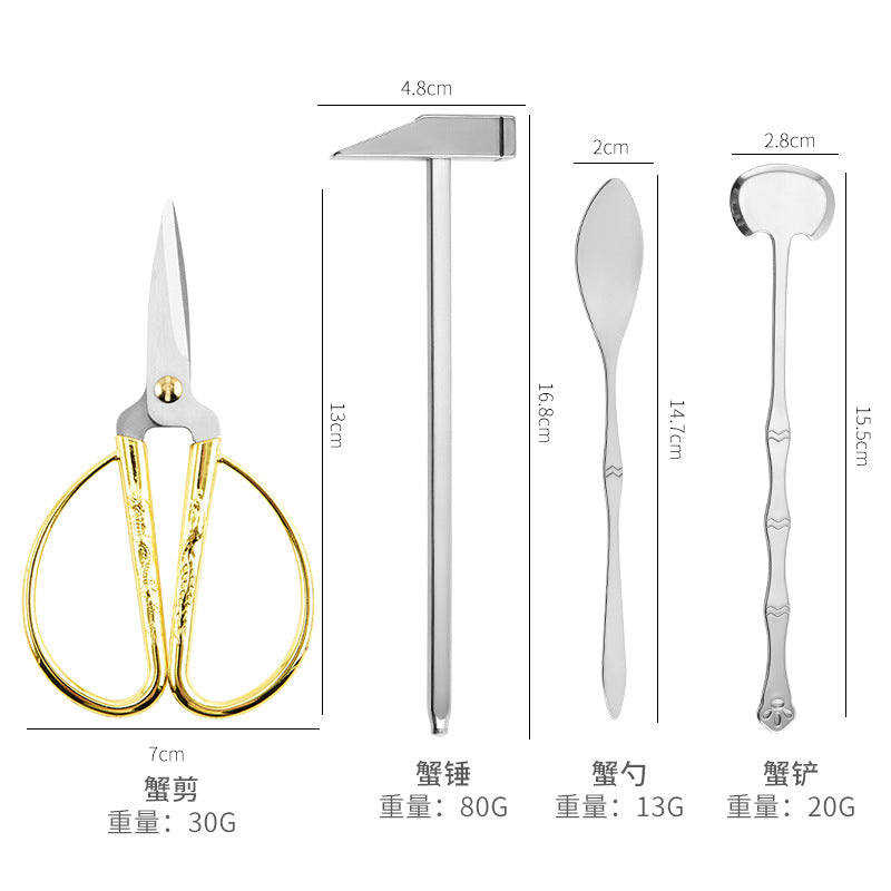 Crab Eight Pieces Stainless Steel Crab Eating Tools Crab suit Crab Pick Hairy Crab Crab Pliers Dismantling Crab Tools Gift Box suit