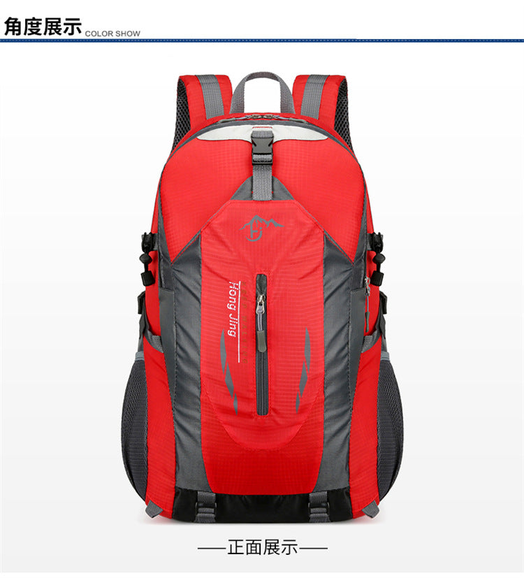 Travel Large-Capacity Backpack Sports Men's and Women's Travel Luggage Backpack Travel Student School Bag Mountaineering Bag Outdoor Backpack