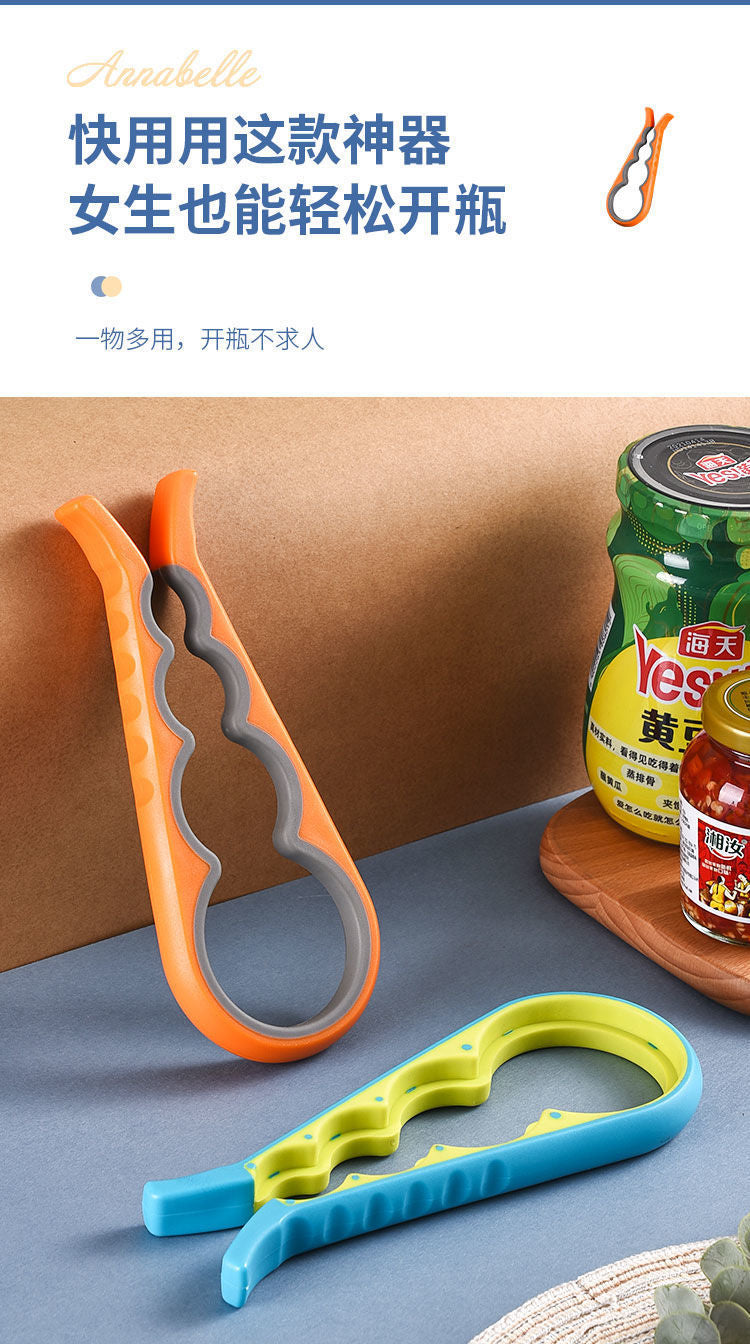 in stock four-in-one bottle opener kitchen multifunctional can opener can screwing cap non-slip labor-saving bottle opener