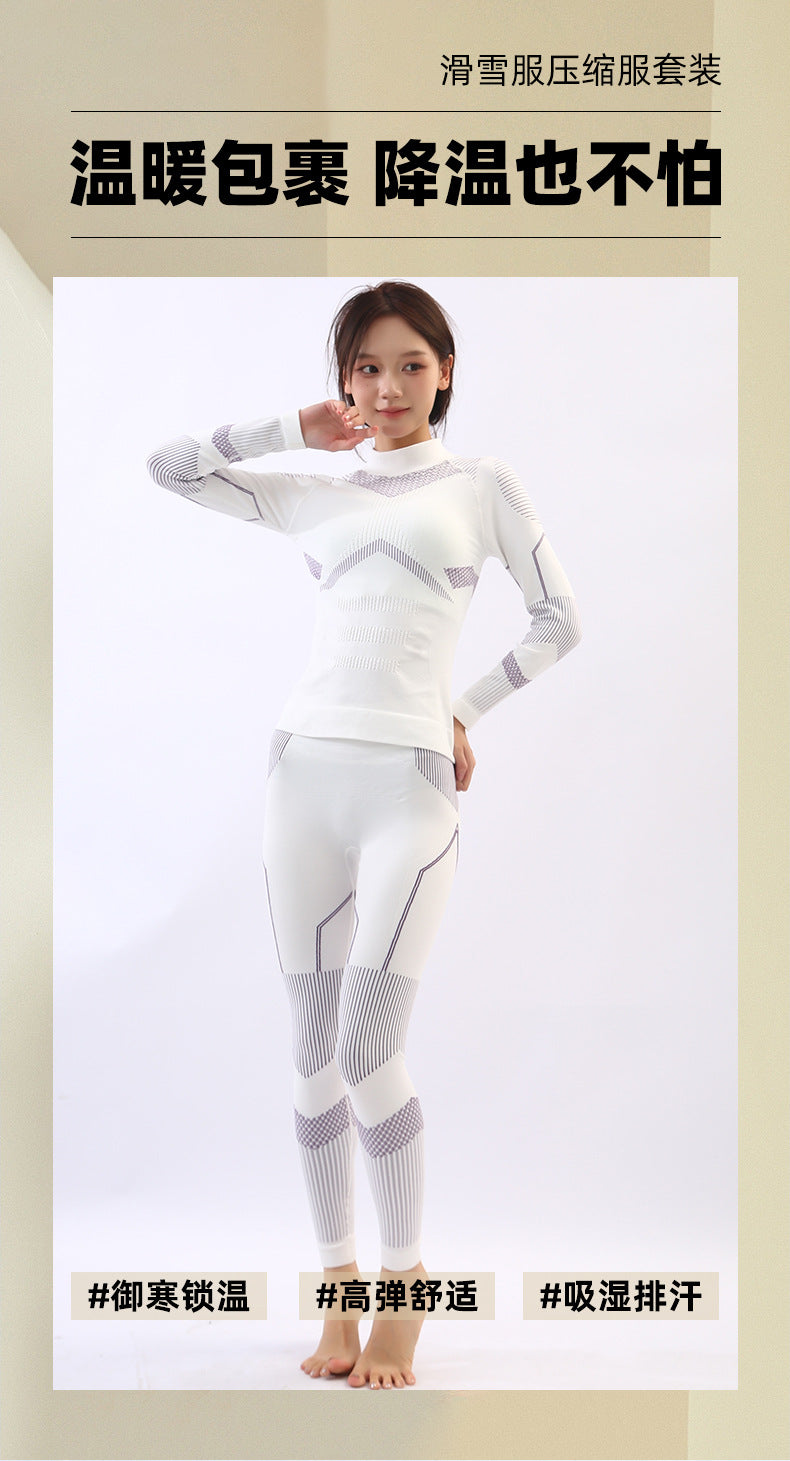 Ski Quick-drying Underwear Warm Compression Perspiration Breathable Women's Men's Outdoor Mountaineering Sportswear Functional Tight suit