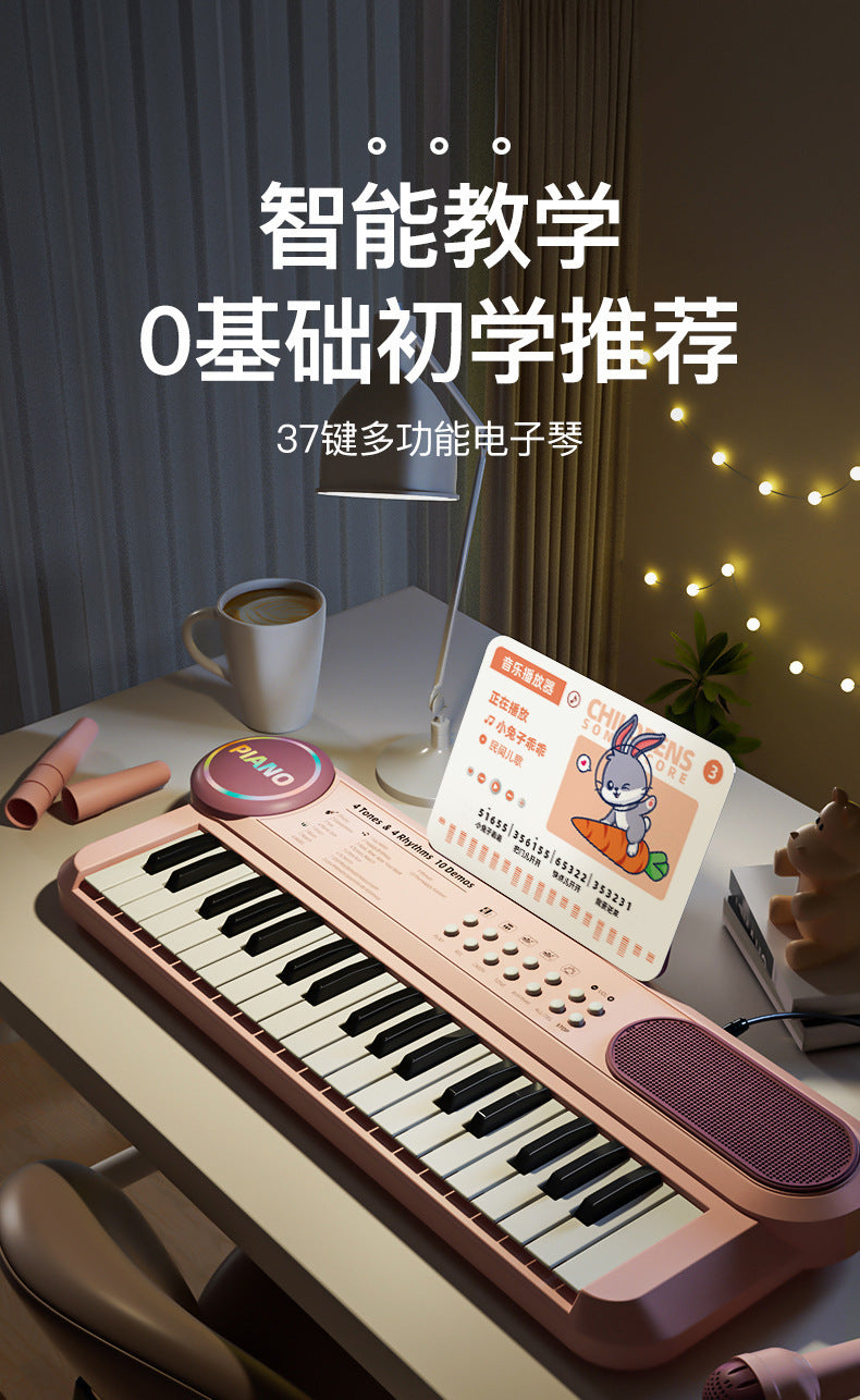 Portable Children's Electronic Organ Multifunctional Educational Musical Instrument Beginner Baby Microphone Boys and Girls Piano Toy Playing