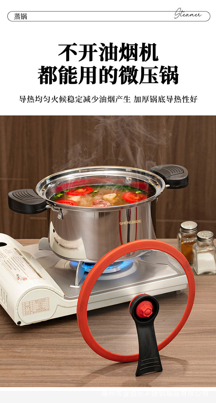 Korean-style Micro-pressure Pot Household Kitchen Multi-functional Stew Pot Stew Meat Porridge Soup Pot Binaural Cuisine Pressure Soup Pot