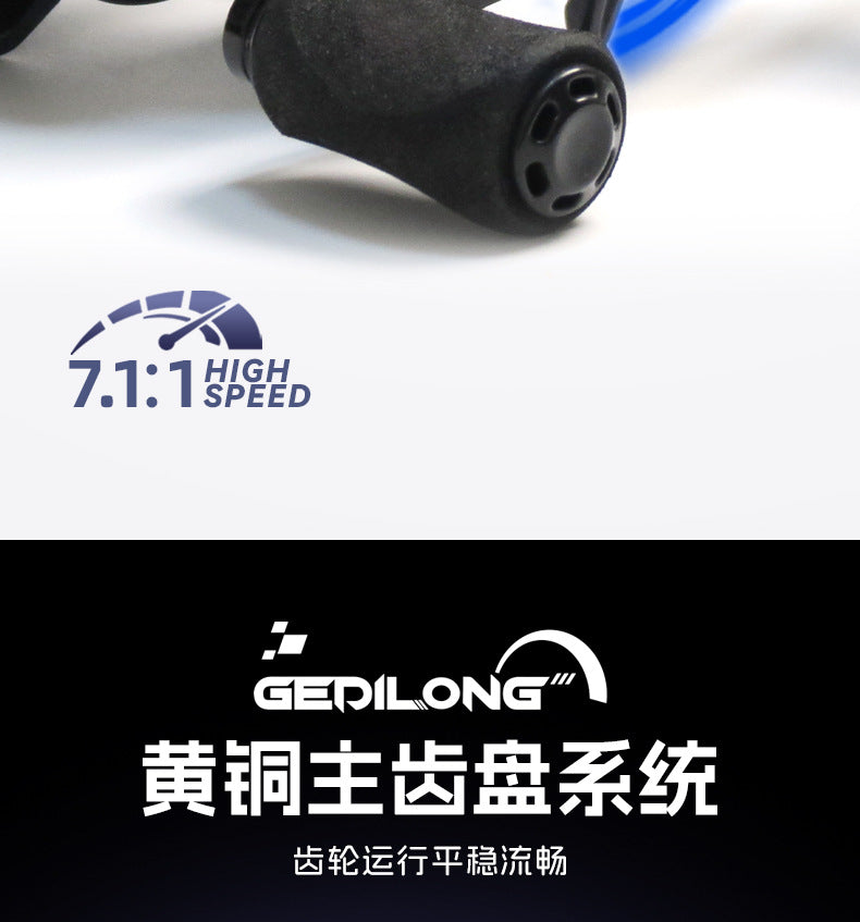 Cross-border foreign trade water drop wheel Luya long-distance fishing line wheel black horse mouth white 8-axis universal magnetic brake fishing wheel