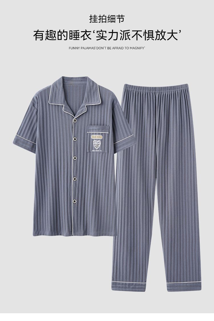 Zhuojia plus size Pajamas Men's Summer Plus Weight Increase Short-sleeved Pants Loose Cardigan Home Wear Men's 220kg