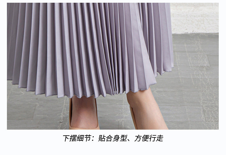Retro Pleated Fashion Floral Suit Autumn and Winter New Miyake Elastic Top Waist Design Skirt Two-Piece Set