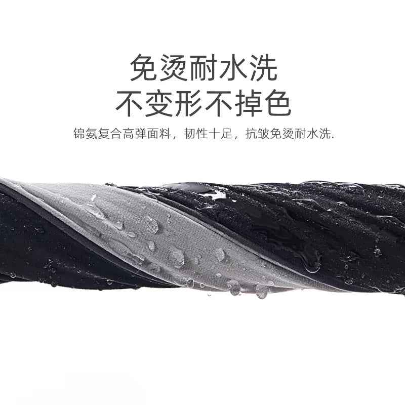 Ice silk trousers men's summer thin stretch high-grade draping straight loose business casual trousers plus size pants men