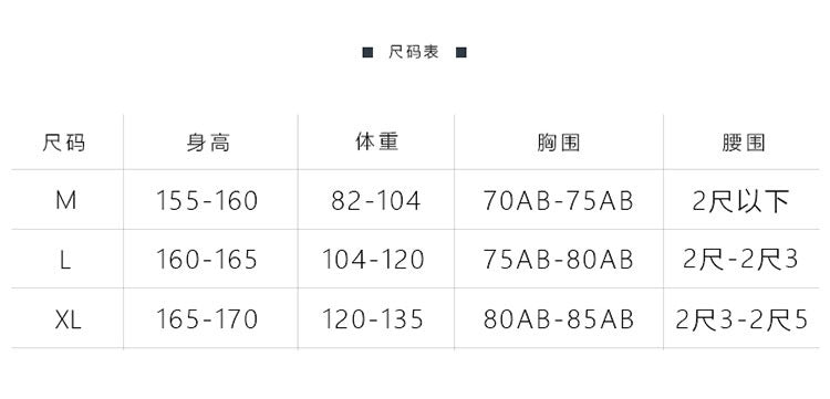 Source Factory South Korea Ins Sexy Spice Style Swimsuit Female Girl Bikini Split Simple Hot Spring Swimsuit