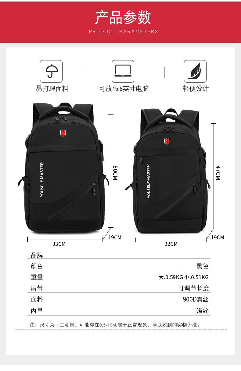 Cross-border Backpack Men's Large Capacity Business Travel Bag Computer Backpack Junior Senior high school College Student Schoolbag New Travel