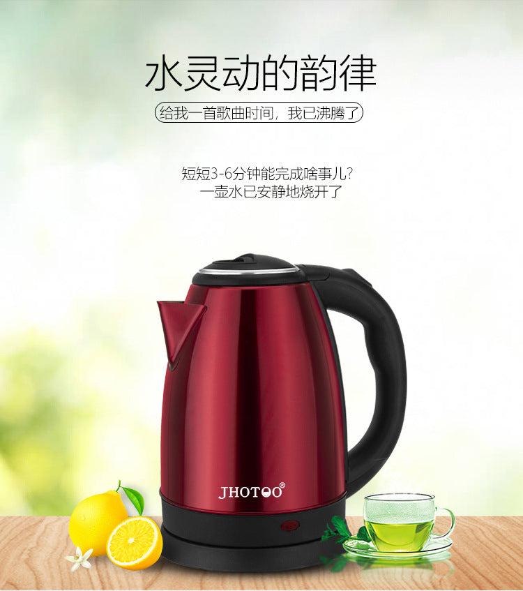 Electric Kettle Stainless Steel Kettle Automatic Electric Kettle Household Thermal Insulation Integrated Kettle Dormitory Kettle