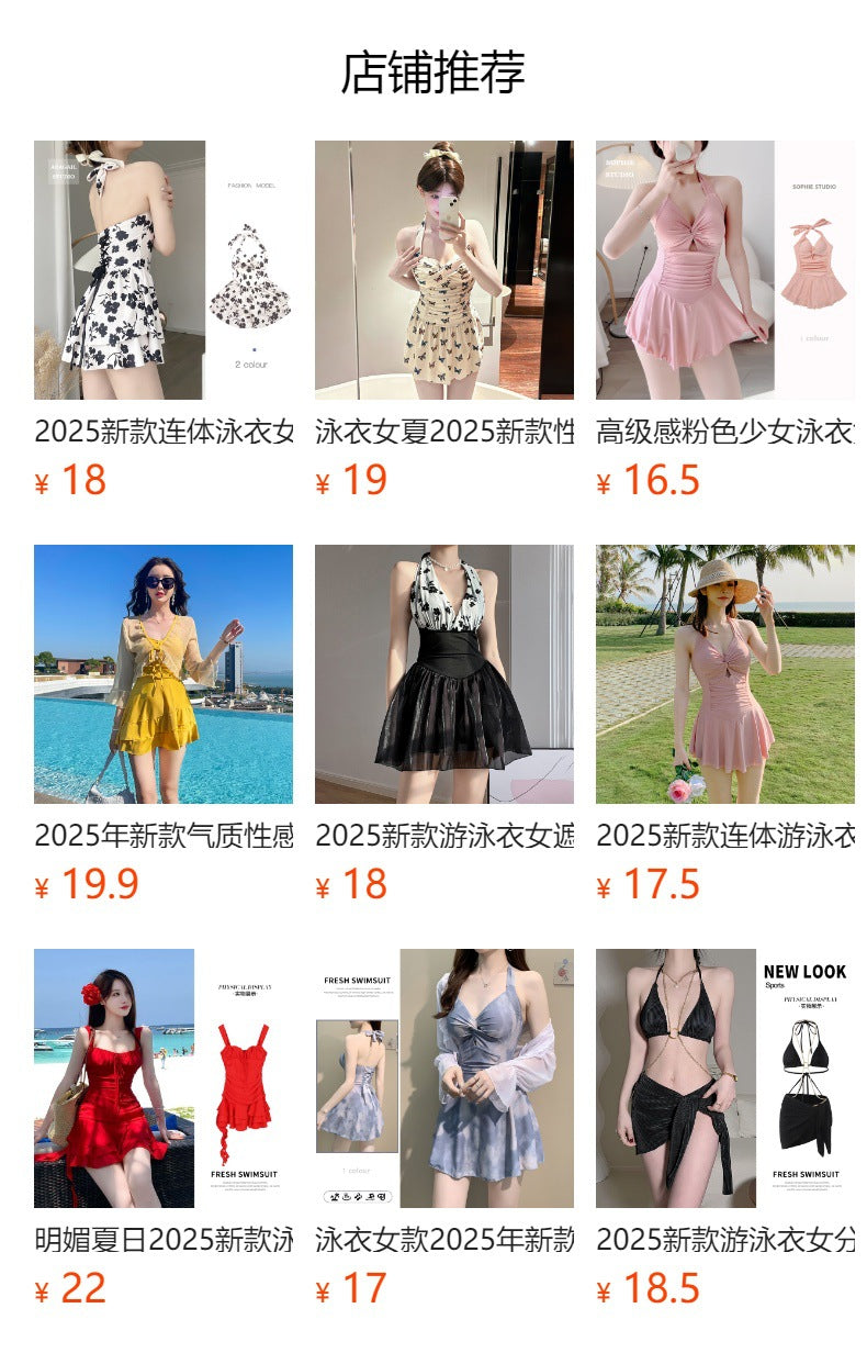 2025 New One-Piece Skirt Style Polka Dot Slightly Fat Girls Swimsuit Female Conservative Slimming Flesh Sexy Big Breast Gathering