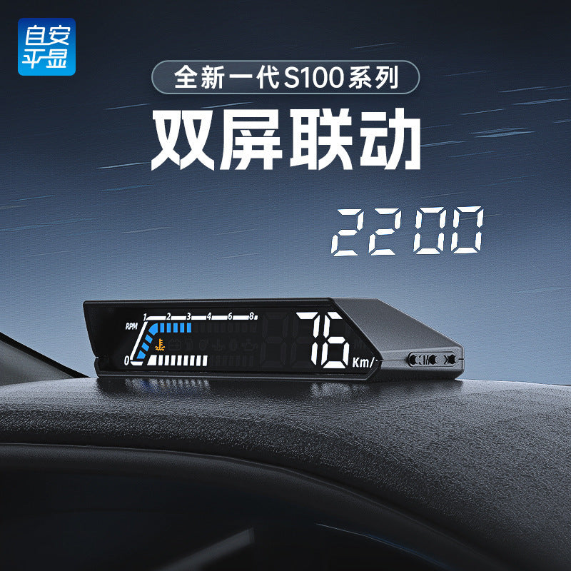 Hud head-up display obd multi-function vehicle instrument oil temperature transmission oil temperature monitoring dual display screen S100