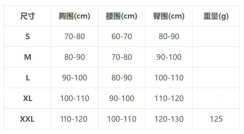 Pure Desire Style Swimsuit Women's Summer New European and American Denim Internet Celebrity Vacation Sexy Three-point Design Bikini Beach Women