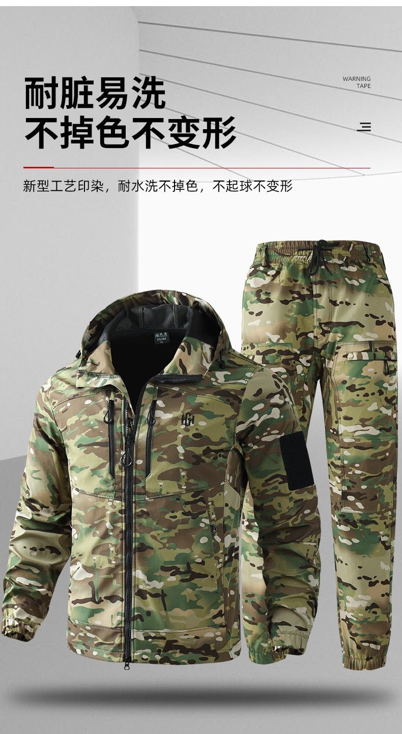 Outdoor assault clothing overalls suit men's spring and autumn elastic tooling labor protection clothing wear-resistant camouflage clothing hooded training clothing