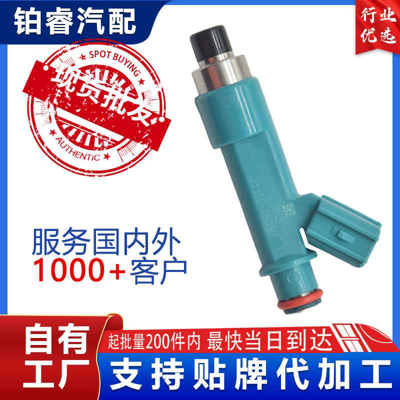 Cross-Border Injector Direct Supply Suitable for Toyota 23250-28080 Automotive Fuel Injector Fuel Injector Accessories