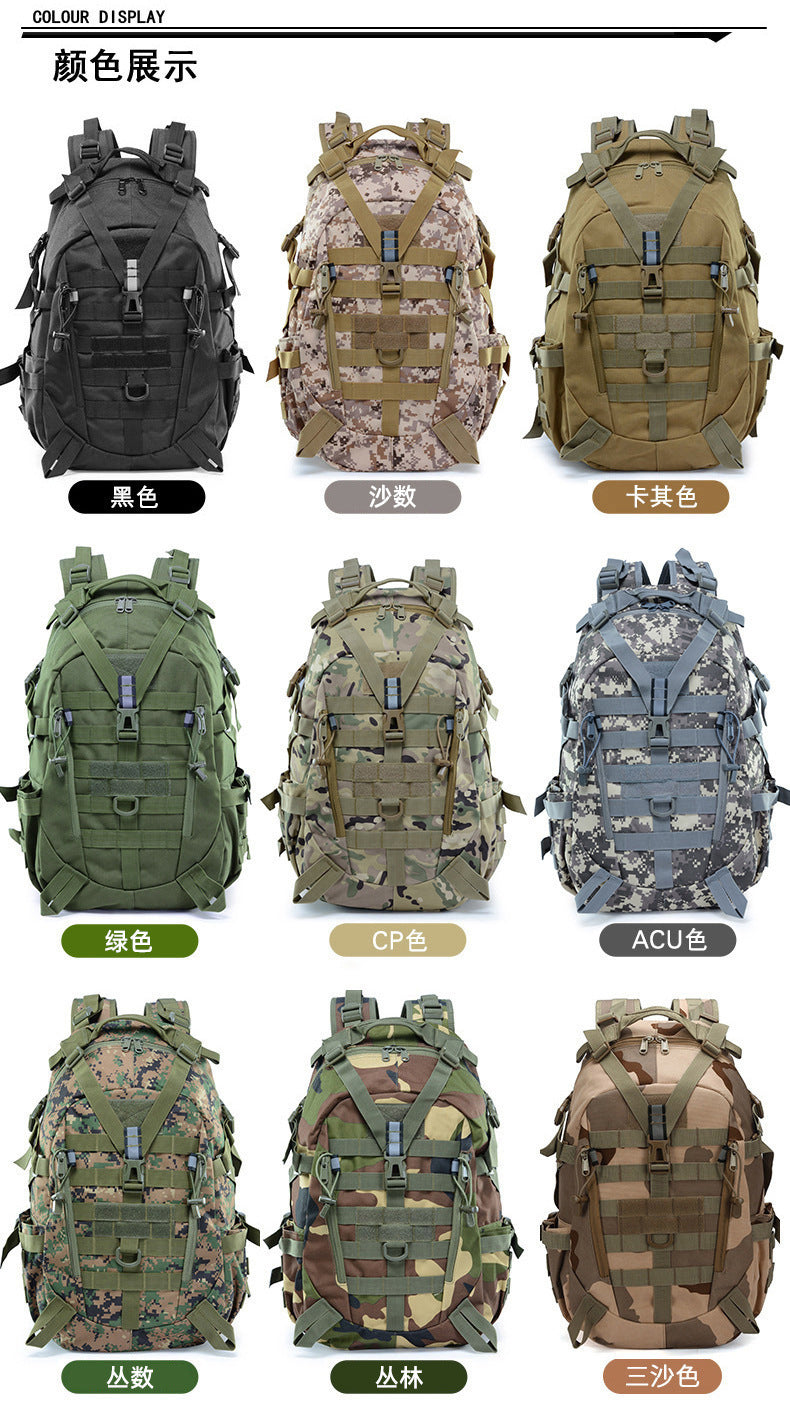 Multifunctional Hiking Camping Camping Army Camouflage Brigade Riding Outdoor Mountaineering Tactical Sports Bag Backpack