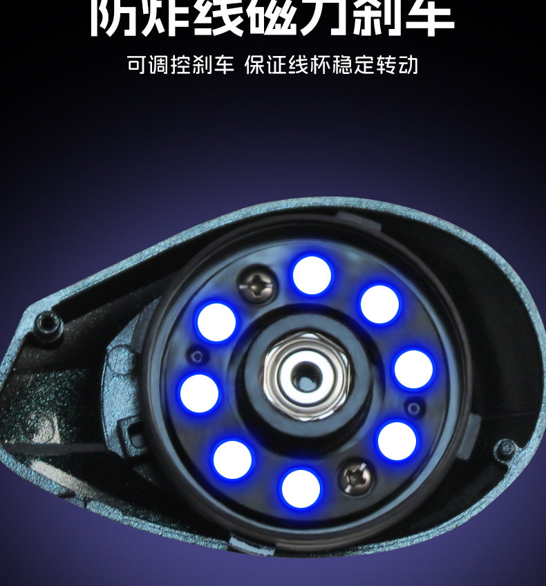 Cross-border foreign trade water drop wheel Luya long-distance fishing line wheel black horse mouth white 8-axis universal magnetic brake fishing wheel