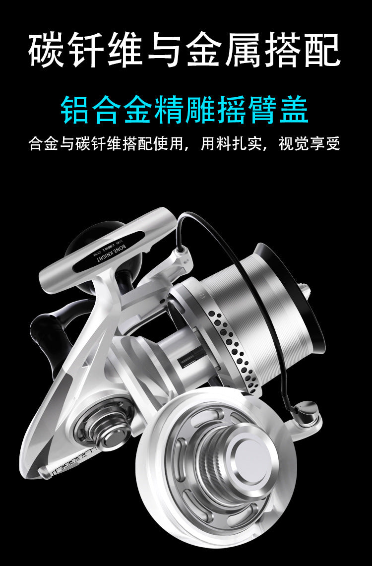Diva/DIWA White Bone Knight 801 Beach Fishing Wheel Cast Wheel Coast Fishing Wheel 35 Line Cup Universal Fregan