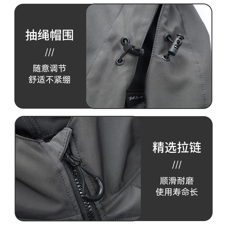 Outdoor assault clothing overalls suit men's spring and autumn elastic tooling labor protection clothing wear-resistant camouflage clothing hooded training clothing