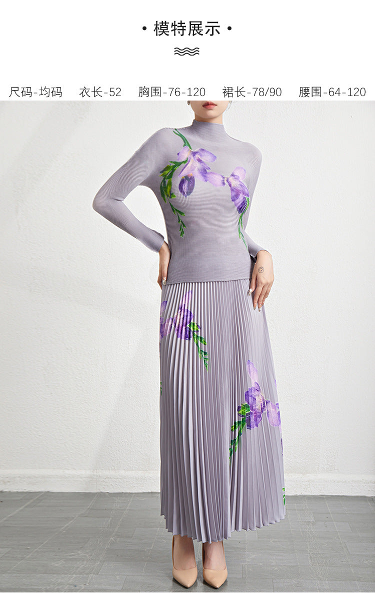 Retro Pleated Fashion Floral Suit Autumn and Winter New Miyake Elastic Top Waist Design Skirt Two-Piece Set
