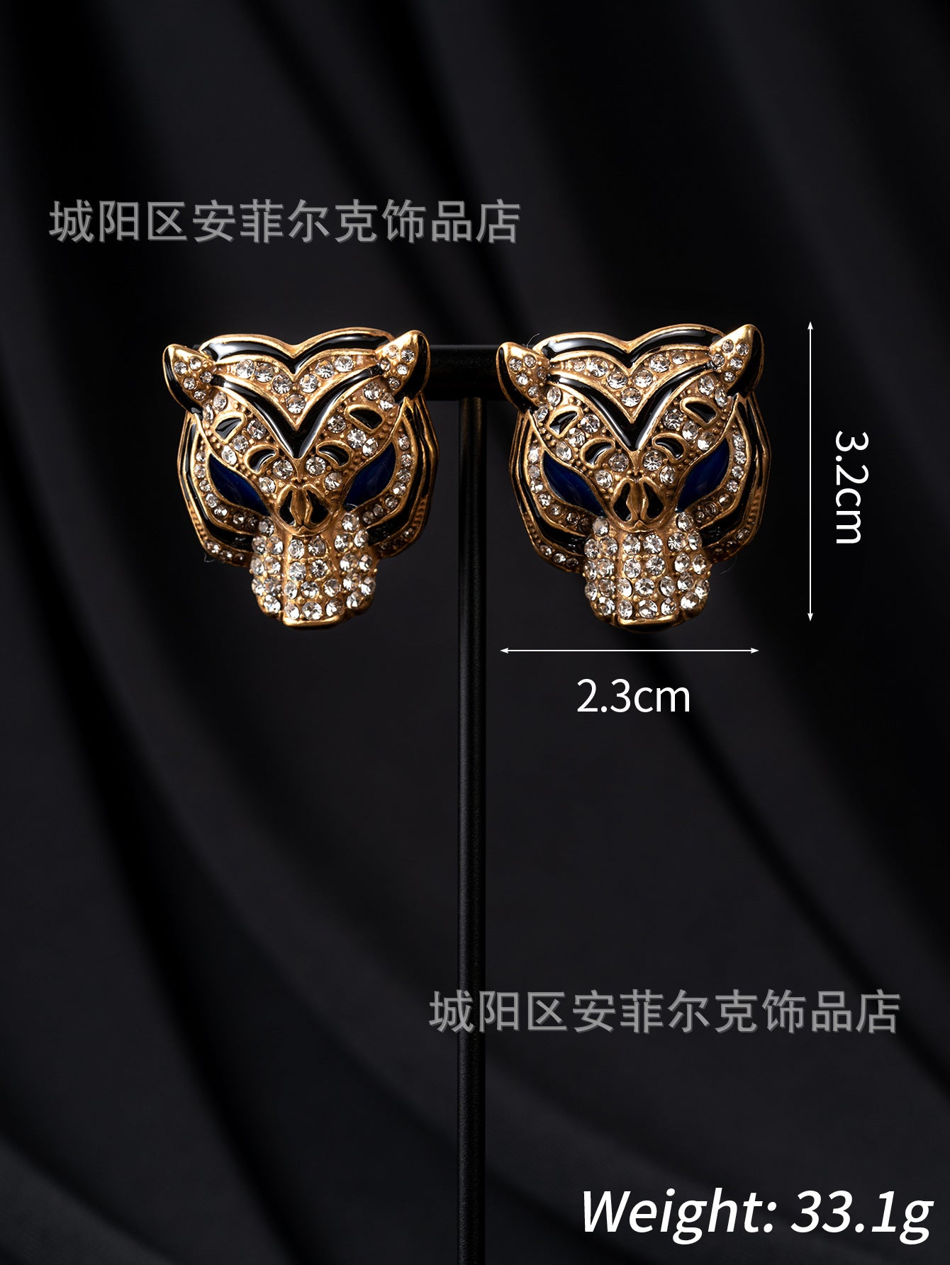 Qingdao Vintage European and American Retro Leopard Head Multi-Layer Beaded Necklace Bracelet Earrings Heavy Craftsmanship Elegant Set