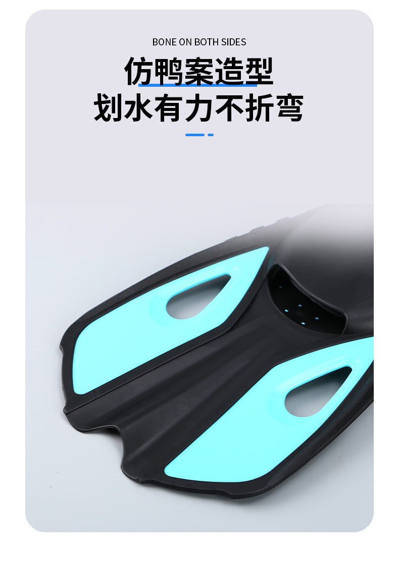 Professional Lightweight Diving Flipper Long Fingers Swimming Diving Adult Children Adjustable Siamesed Power Duck Flipper