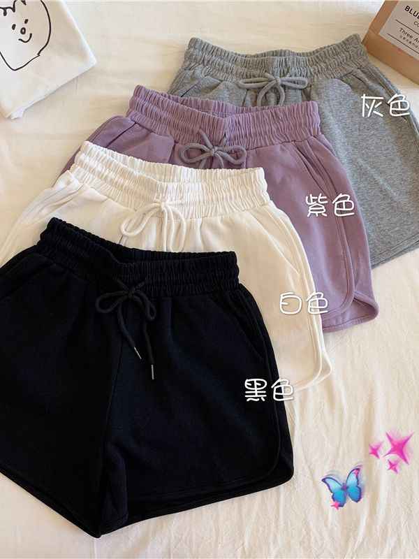 Plus-Size Women's Summer New Korean-Style High-Waisted Loose Slimming Home Wide-Leg Casual Shorts for Outdoor Wear