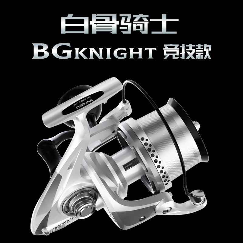 Diva/DIWA White Bone Knight 801 Beach Fishing Wheel Cast Wheel Coast Fishing Wheel 35 Line Cup Universal Fregan