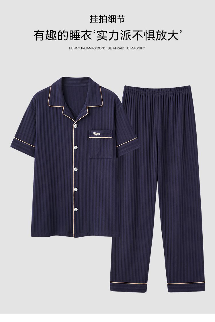 Zhuojia plus size Pajamas Men's Summer Plus Weight Increase Short-sleeved Pants Loose Cardigan Home Wear Men's 220kg