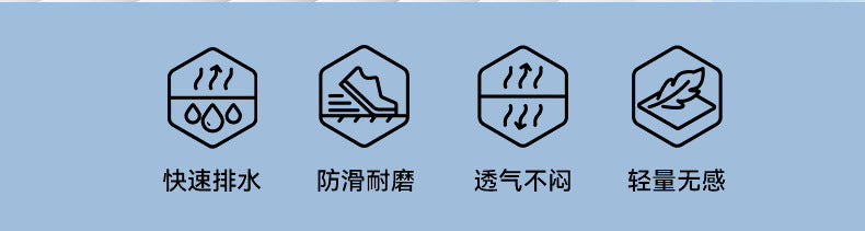 709 Summer Outdoor sneaker Mountaineering Shoes Quick-drying Tracing Shoes Soft Sole Shock Absorption Training Shoes Wading Shoes