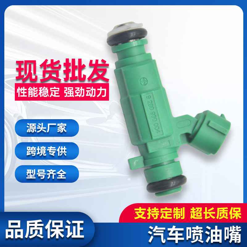 Cross-Border Auto Parts 35310-37150 Fuel Injector Nozzle Suitable for Hyundai Kia Auto Parts Fuel Nozzle Injector